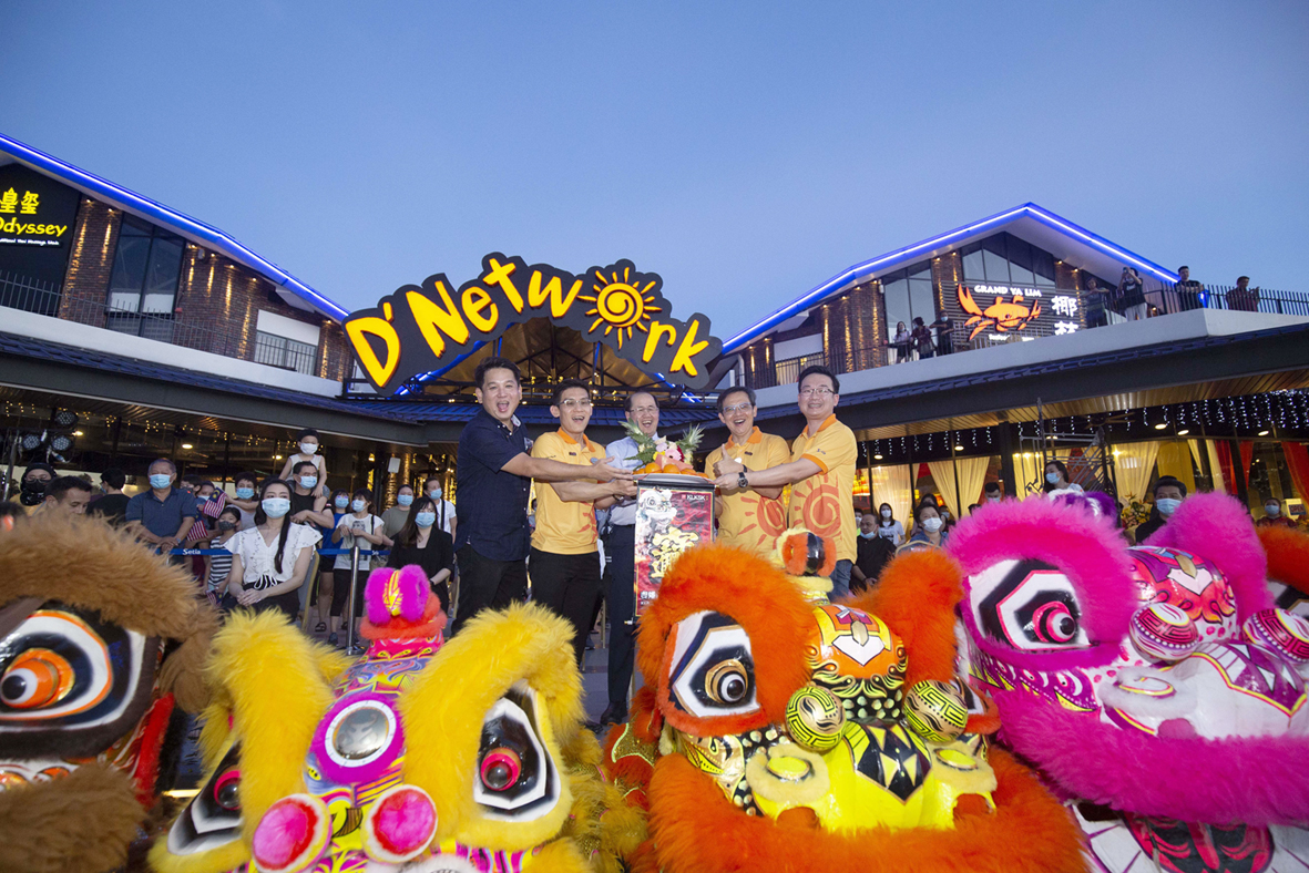 实达集团推介太阳能发电D’Network饮食中心